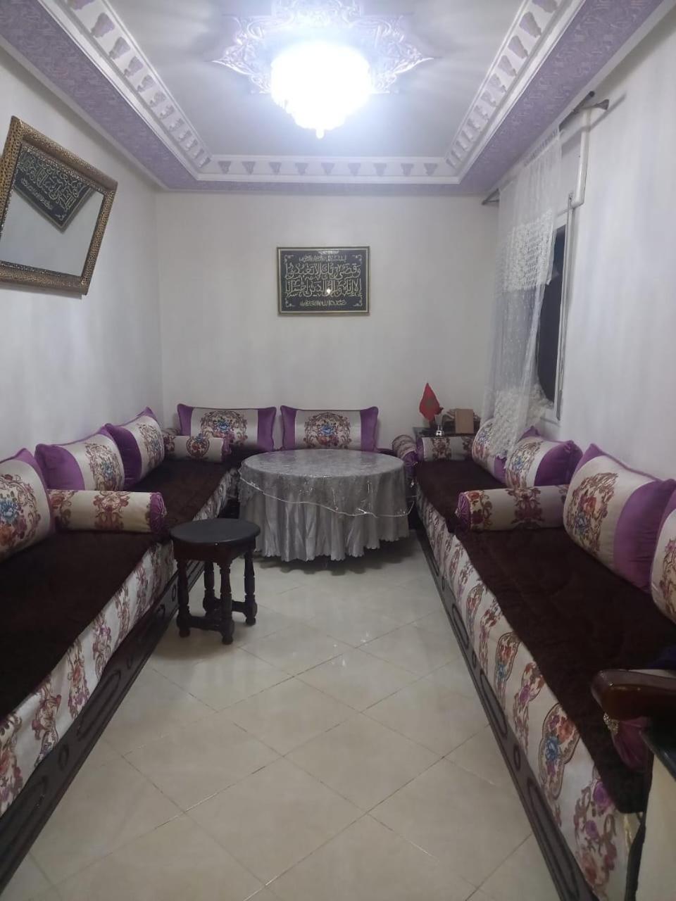 Proche D'areoport Apartment